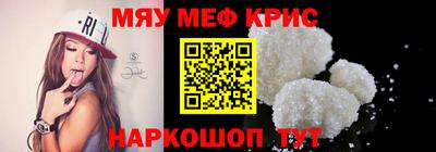 кокаин перу Новодвинск