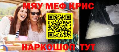 кокаин перу Новодвинск
