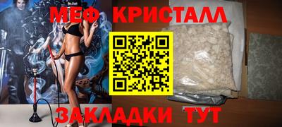 кокаин перу Новодвинск