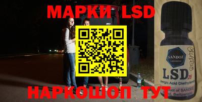 индика Новокубанск