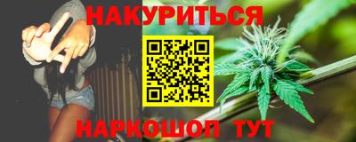 индика Новокубанск