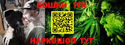 кокаин перу Новодвинск