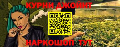 кокаин перу Новодвинск