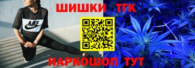 кокаин перу Новодвинск