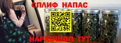 кокаин перу Новодвинск