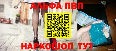 индика Новокубанск
