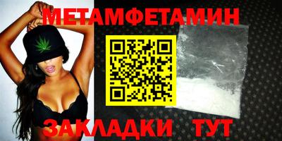 кокаин перу Новодвинск
