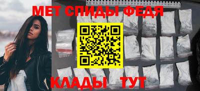 кокаин перу Новодвинск