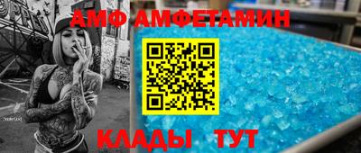 индика Новокубанск