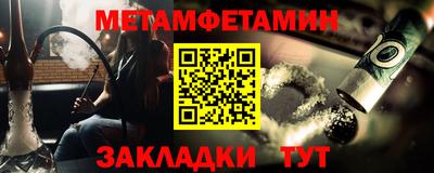 кокаин перу Новодвинск