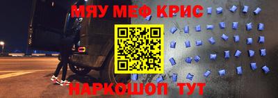 кокаин перу Новодвинск