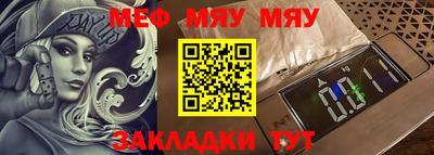 индика Новокубанск